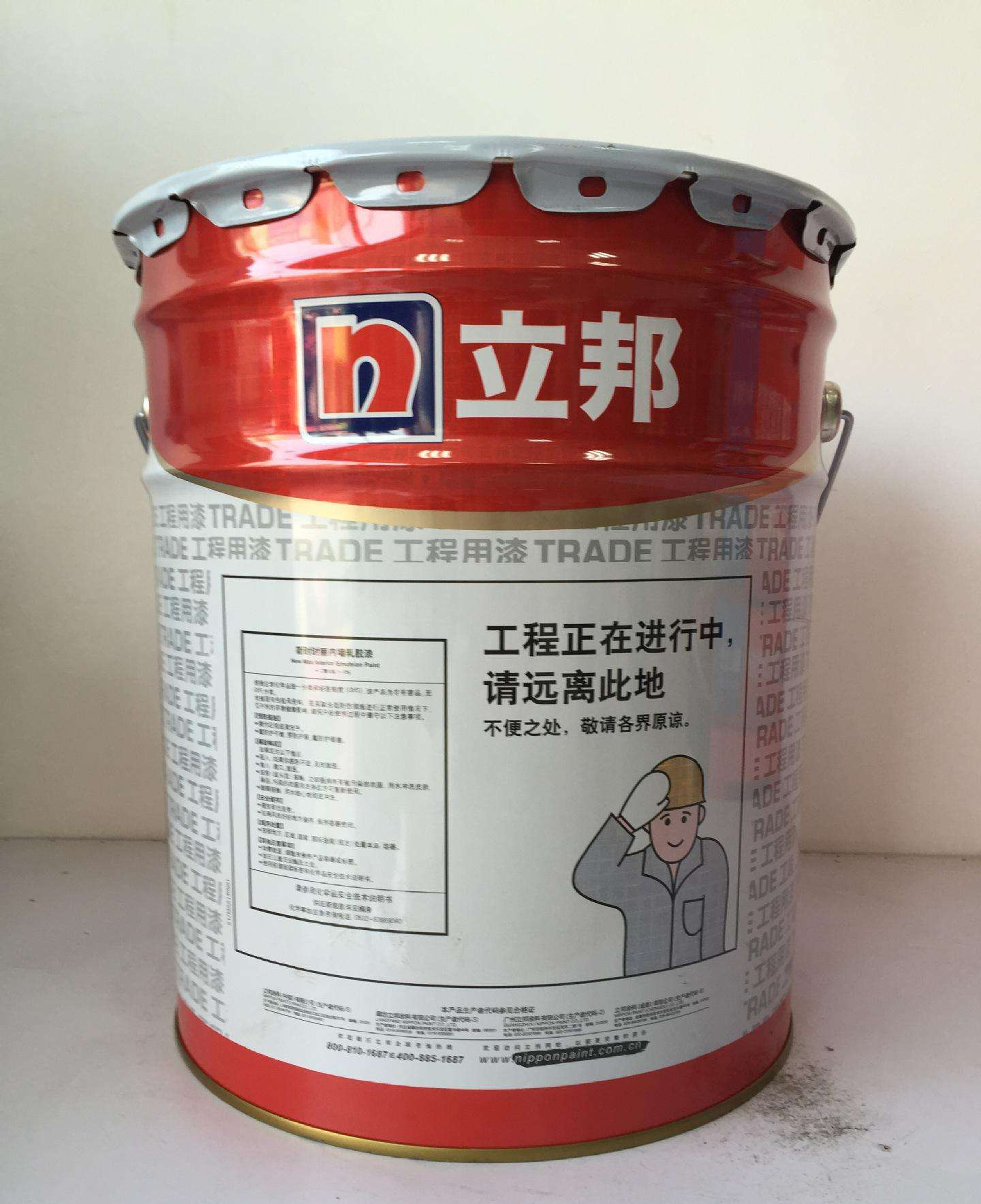 承德立邦
